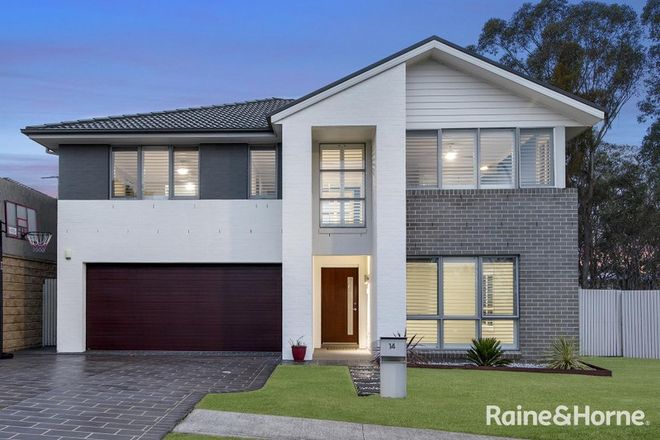 Picture of 14 Brothers Lane, GLENFIELD NSW 2167