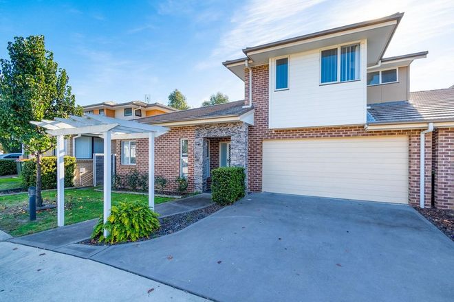 Picture of 12/5 Stonebridge Drive, CESSNOCK NSW 2325