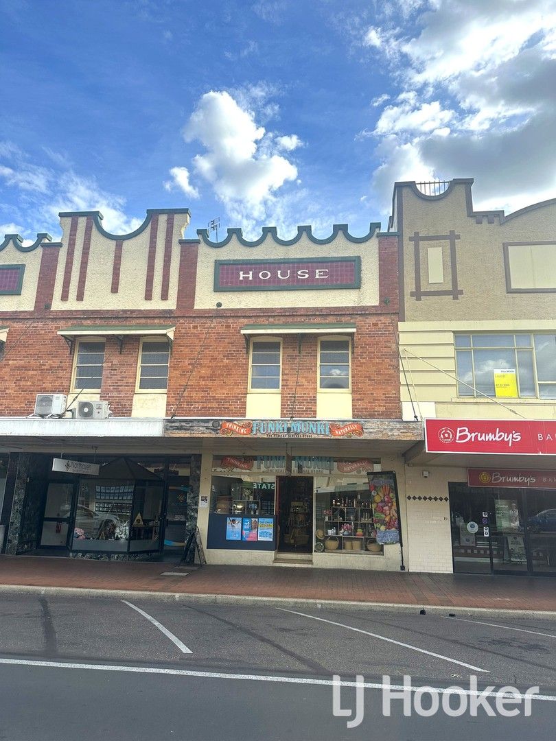2 bedrooms Apartment / Unit / Flat in 21a Otho Street INVERELL NSW, 2360