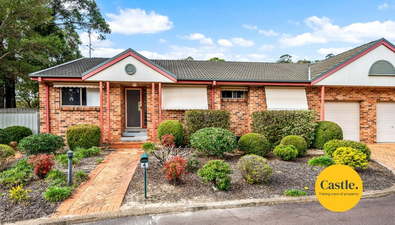 Picture of 4/12 Wyangarie Close, WALLSEND NSW 2287