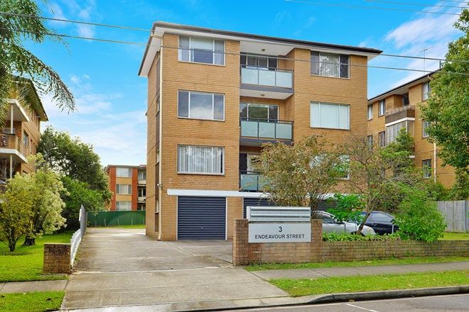 Picture of 3 Endeavour Street, WEST RYDE NSW 2114