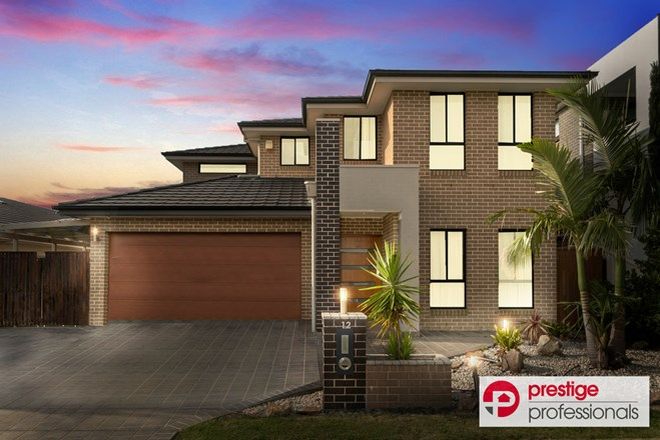 Picture of 12 Lilli Pilli Drive, PLEASURE POINT NSW 2172