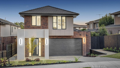 Picture of 20 Cherry Grove, DONVALE VIC 3111