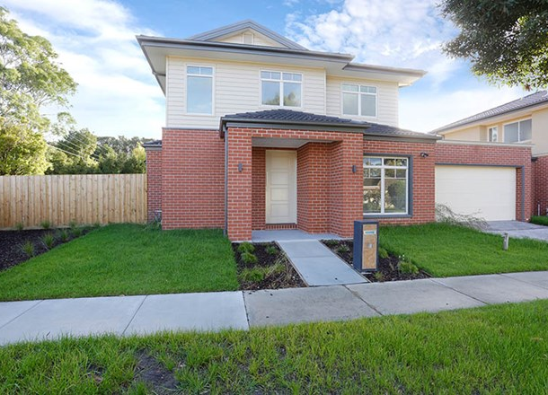 7 Beal Street, Mount Waverley VIC 3149