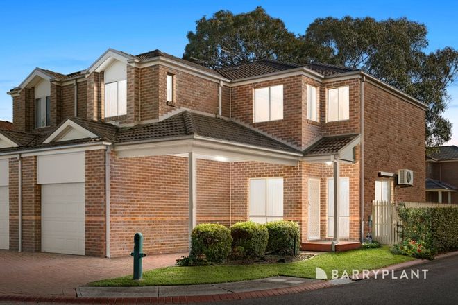 Picture of 6 Hummingbird Place, SOUTH MORANG VIC 3752