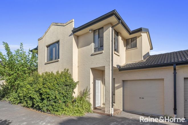 Picture of 5/99A Cambridge Street, CANLEY HEIGHTS NSW 2166