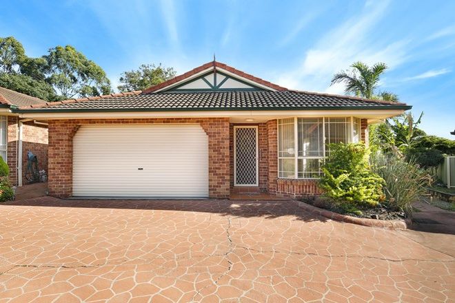 Picture of 5/2A Jobson Avenue, MOUNT OUSLEY NSW 2519