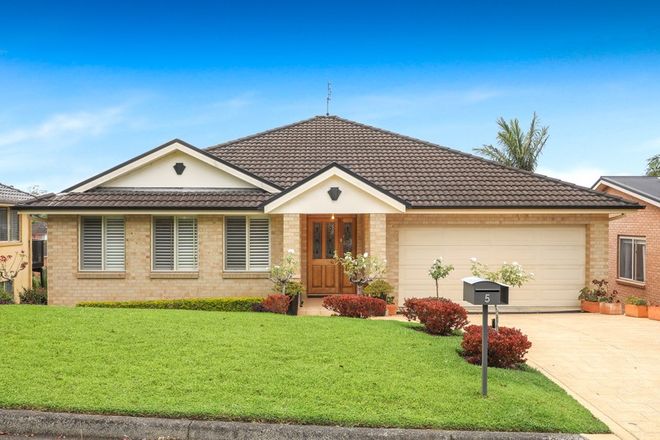 Picture of 5 Stewart Brougham Close, LISAROW NSW 2250
