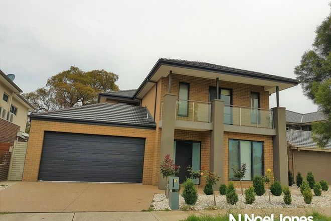 Picture of 16 Numurkah Common, EPPING VIC 3076