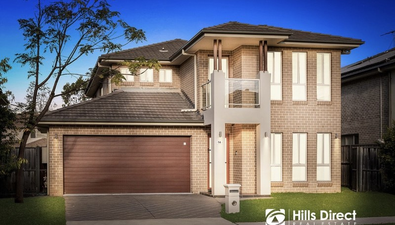 Picture of 14 Dragonfly Street, THE PONDS NSW 2769