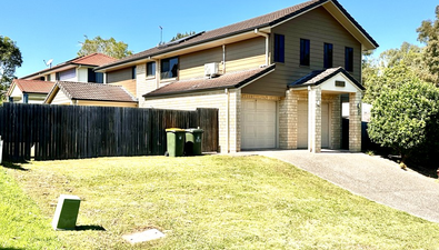 Picture of 5 Hira Close, CALAMVALE QLD 4116