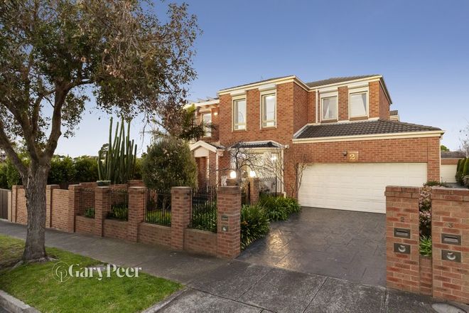 Picture of 1/2 Moore Street, CAULFIELD SOUTH VIC 3162