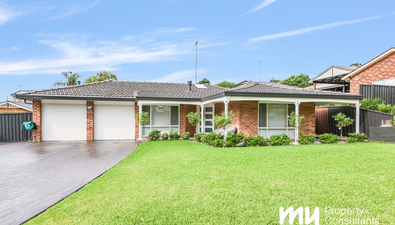 Picture of 7 Riversdale Place, GLEN ALPINE NSW 2560