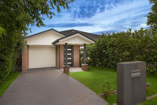 Picture of 75 Awabakal Drive, FLETCHER NSW 2287