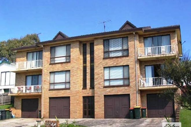 Picture of 3/50 Gladstone Avenue, WOLLONGONG NSW 2500