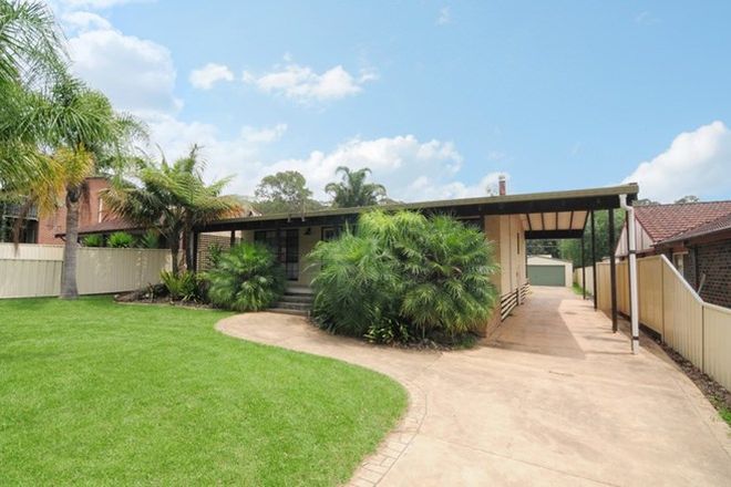 Picture of 7 Tibbles Avenue, OLD EROWAL BAY NSW 2540