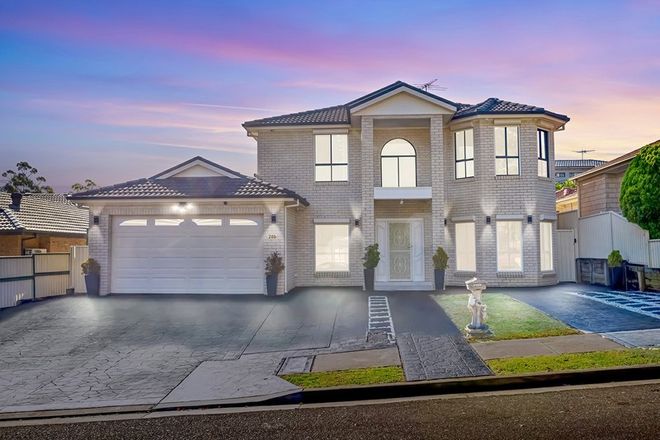 Picture of 28B Keneally Crescent, EDENSOR PARK NSW 2176