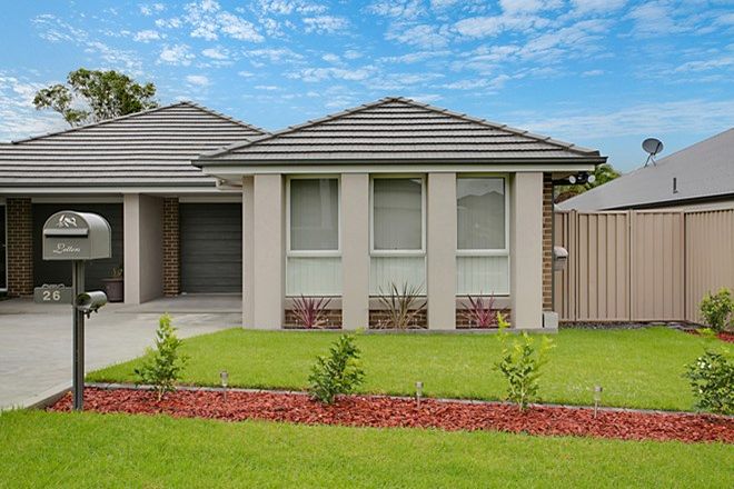 Picture of 26 Meadowvale Road, APPIN NSW 2560