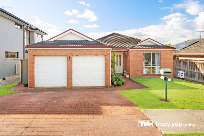 Picture of 44 Lucas Circuit, KELLYVILLE NSW 2155