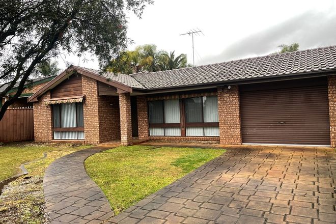 Picture of 12 Clyde Avenue, ST CLAIR NSW 2759