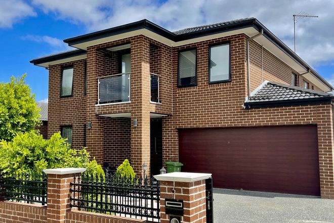 Picture of 3 Kinkade Close, CRANBOURNE EAST VIC 3977