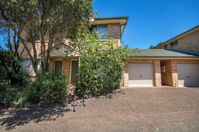 Picture of 4/212 Denison Street, BROADMEADOW NSW 2292
