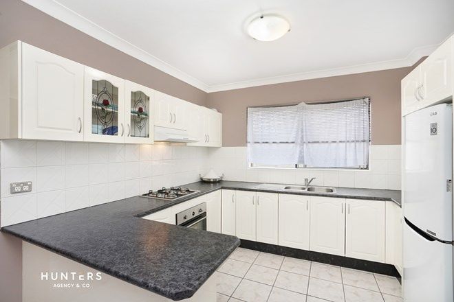 Picture of 7/151 Wellington Road, SEFTON NSW 2162