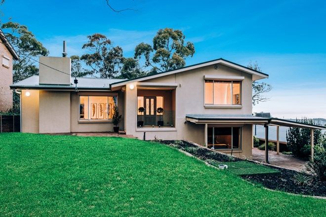 Picture of 64 Yarrabee Road, GREENHILL SA 5140