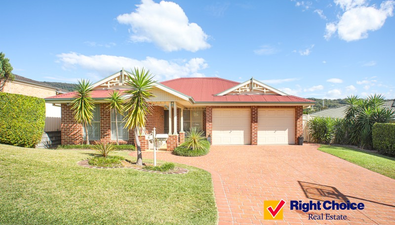 Picture of 4 Robb Street, ALBION PARK NSW 2527