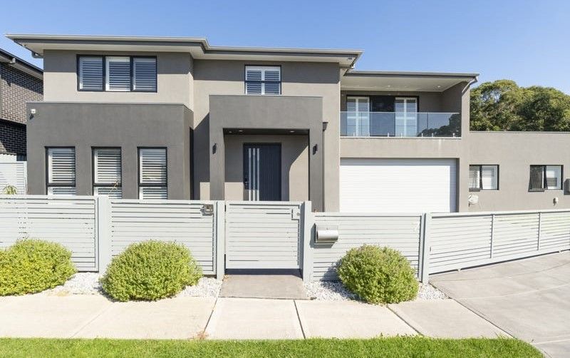 4 bedrooms House in 7 Badu Close BONNYRIGG NSW, 2177