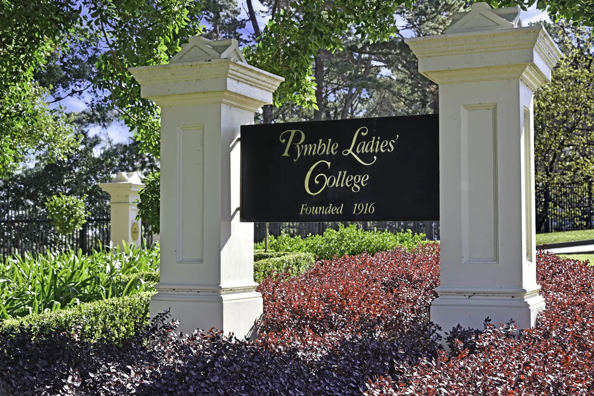 Additional image 6 of 207/1A-1C Orinoco Street, Pymble NSW 2073