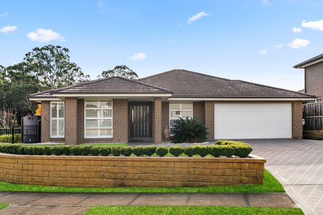 Picture of 9 Minorca Avenue, KELLYVILLE NSW 2155