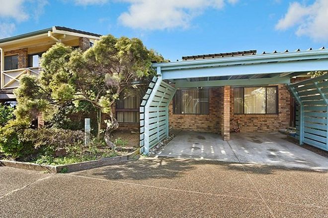 Picture of 7/3 McEwan Street, BELMONT SOUTH NSW 2280