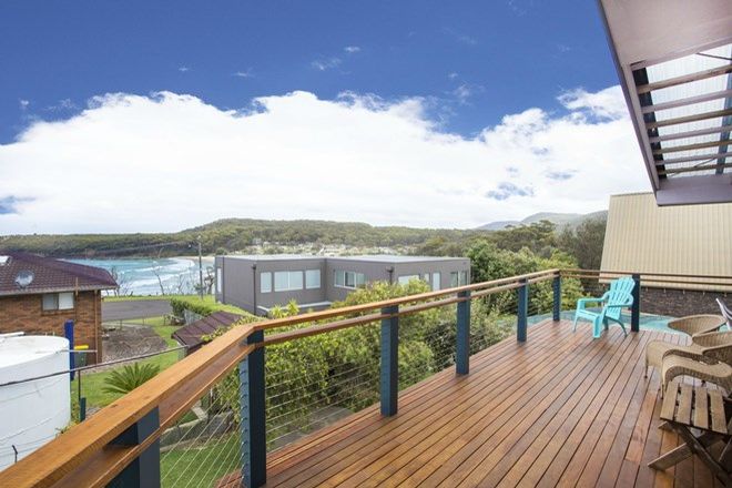 Picture of 21 Kurrawa Drive, KIOLOA NSW 2539