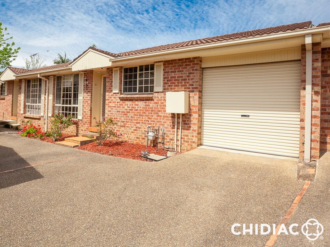 10/5A Binalong Road, Pendle Hill NSW 2145 Duplex For Rent Domain