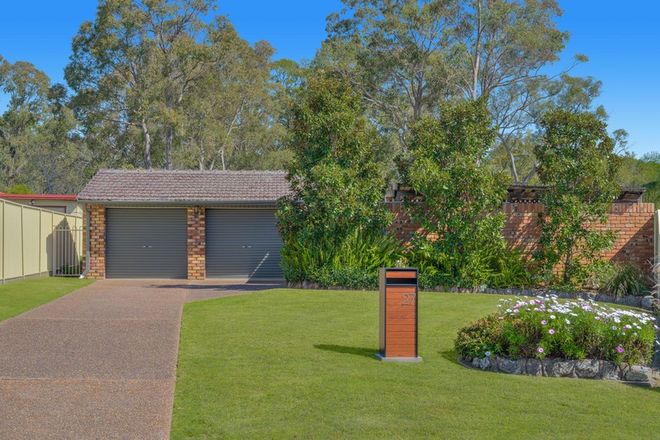 Picture of 27 Galway Crescent, METFORD NSW 2323