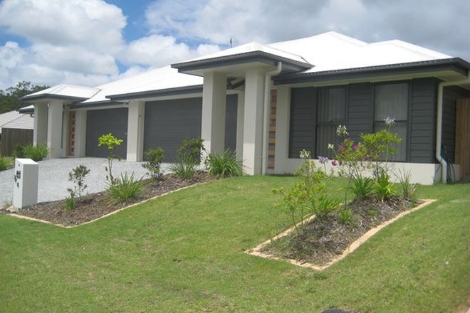 Picture of 1 & 2/8 Catalunya Court, OXENFORD QLD 4210