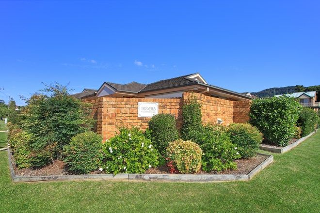 Picture of 1/103 Balgownie Road, BALGOWNIE NSW 2519