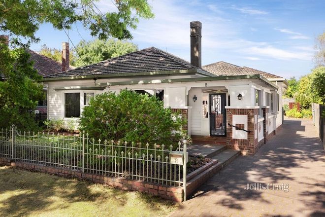 Picture of 8 Colpin Avenue, LAKE WENDOUREE VIC 3350