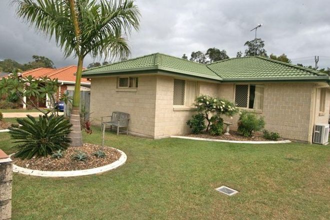 Picture of 1/21 Bailey St, TWEED HEADS WEST NSW 2485