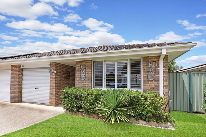 Picture of 1/101 Colonial Drive, BLIGH PARK NSW 2756
