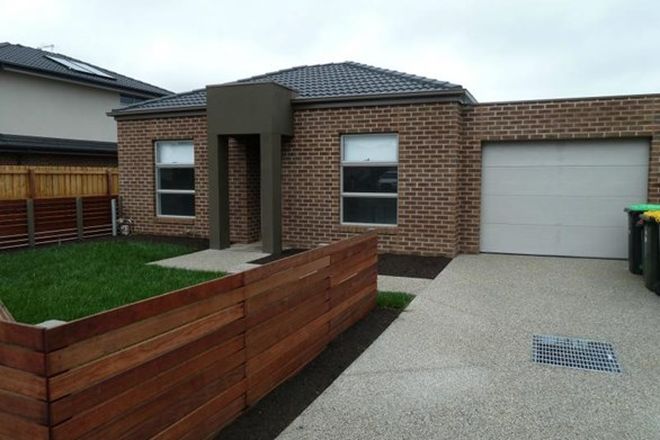 Picture of 1/19 Riverside Avenue, AVONDALE HEIGHTS VIC 3034