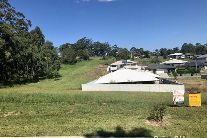 Picture of Lot 309 Fidler Way, NORTH BOAMBEE VALLEY NSW 2450
