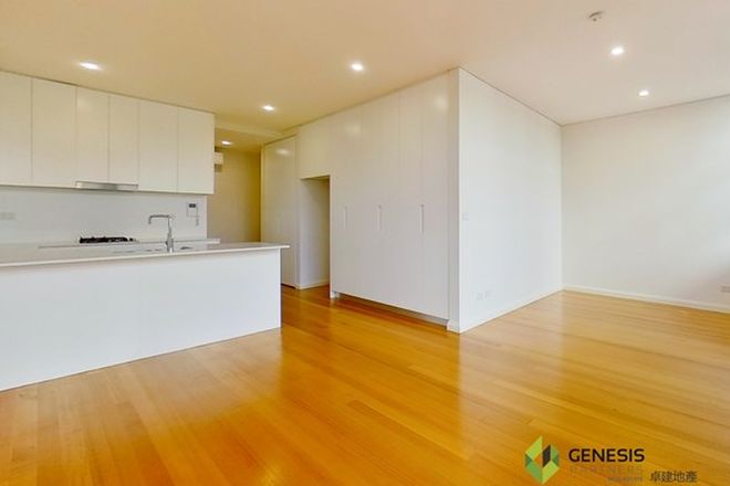 Picture of 3/4-10 Dawson Street, SURRY HILLS NSW 2010