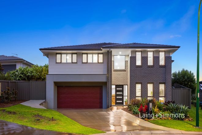 Picture of 6 Flagstone Mews, PORT MACQUARIE NSW 2444