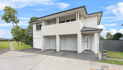 Picture of 8 Turnbull Lane, GREGORY HILLS NSW 2557