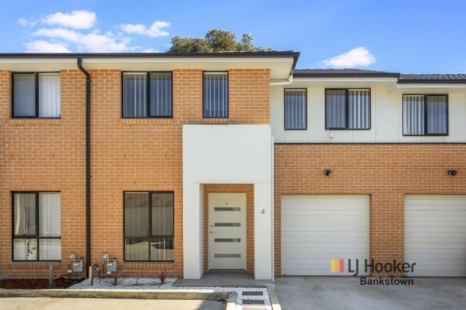 Picture of 4/50-54 Murphy Avenue, LIVERPOOL NSW 2170