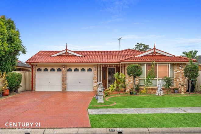 Picture of 12 Dowding Close, CECIL HILLS NSW 2171