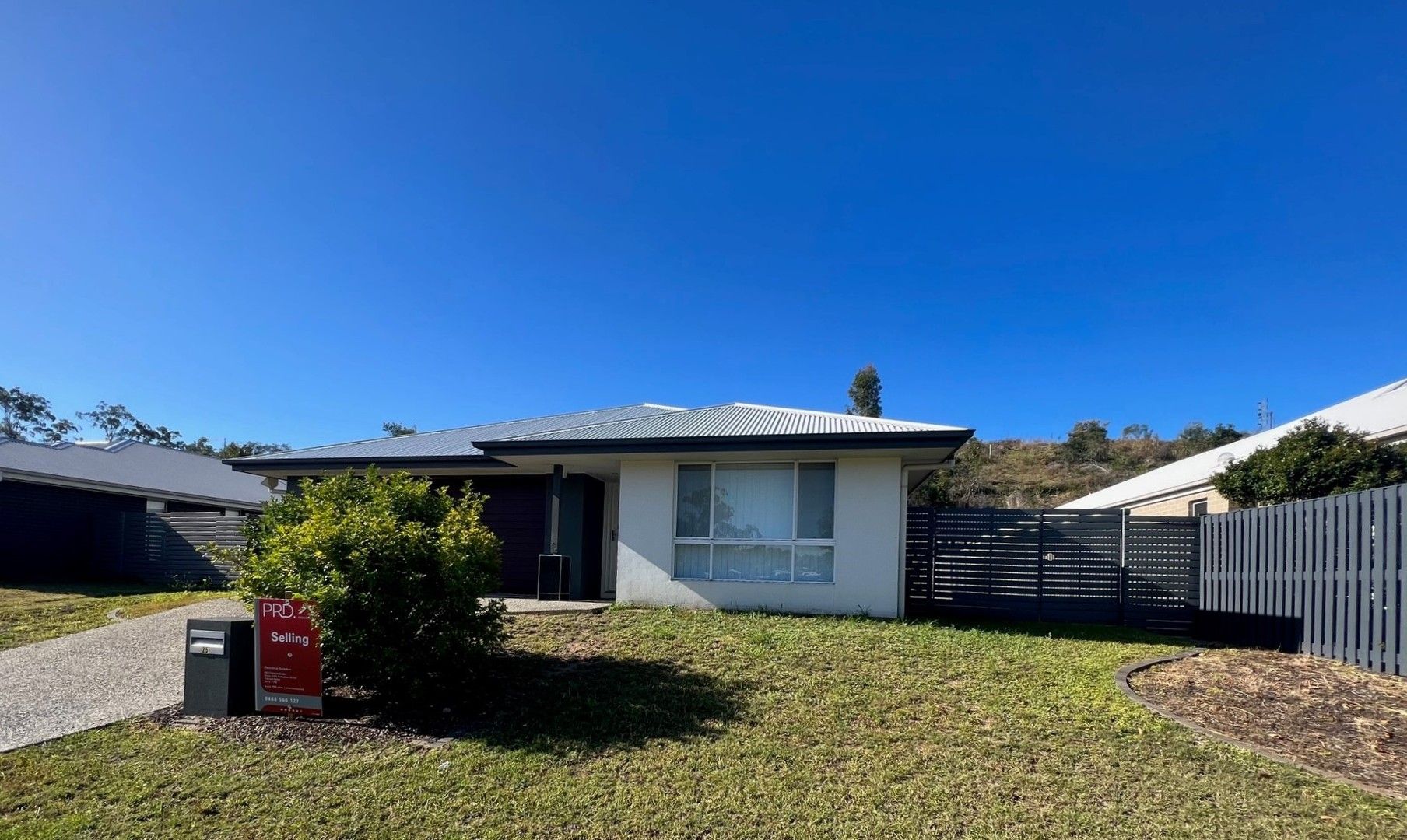4 bedrooms House in 25 Tulipwood Circuit BOYNE ISLAND QLD, 4680