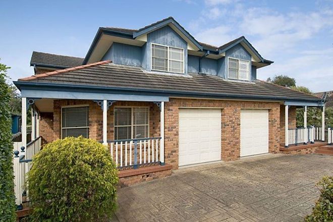 Picture of 1/7 Ocean View Drive, WAMBERAL NSW 2260
